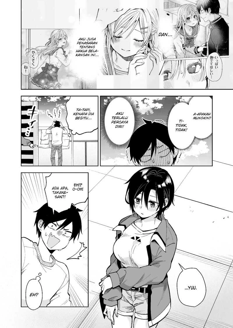 Halaman 3 — Koishita node Cast shitemita Chapter 63