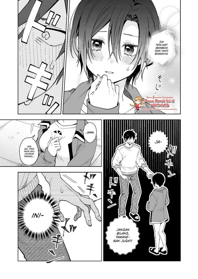 Halaman 4 — Koishita node Cast shitemita Chapter 63