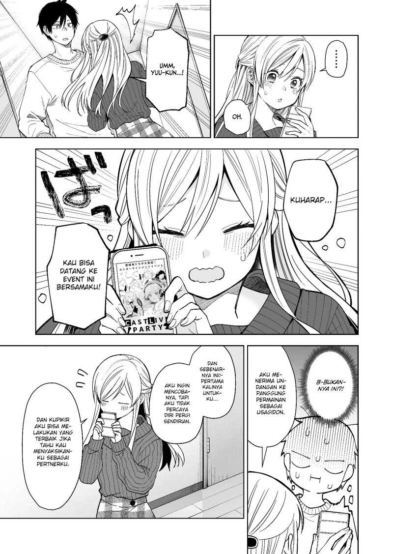 Halaman 7 — Koishita node Cast shitemita Chapter 63