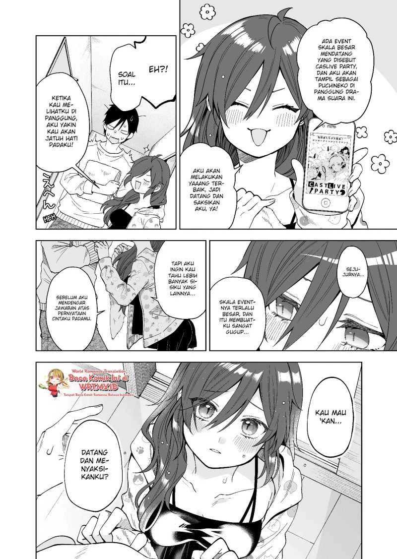 Halaman 11 — Koishita node Cast shitemita Chapter 63