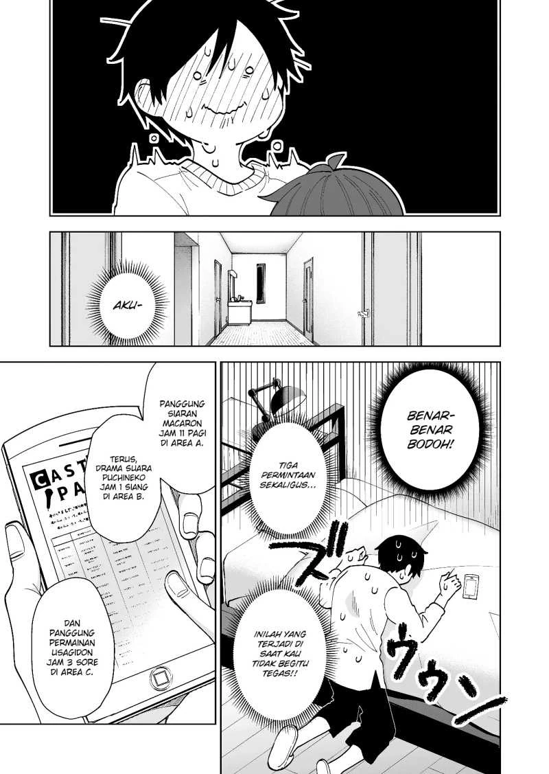 Halaman 12 — Koishita node Cast shitemita Chapter 63