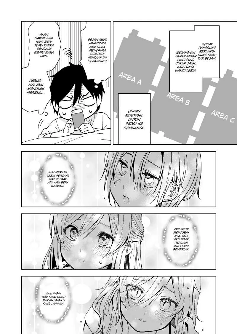 Halaman 13 — Koishita node Cast shitemita Chapter 63