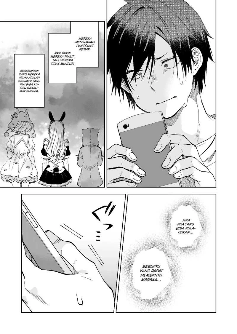 Halaman 14 — Koishita node Cast shitemita Chapter 63