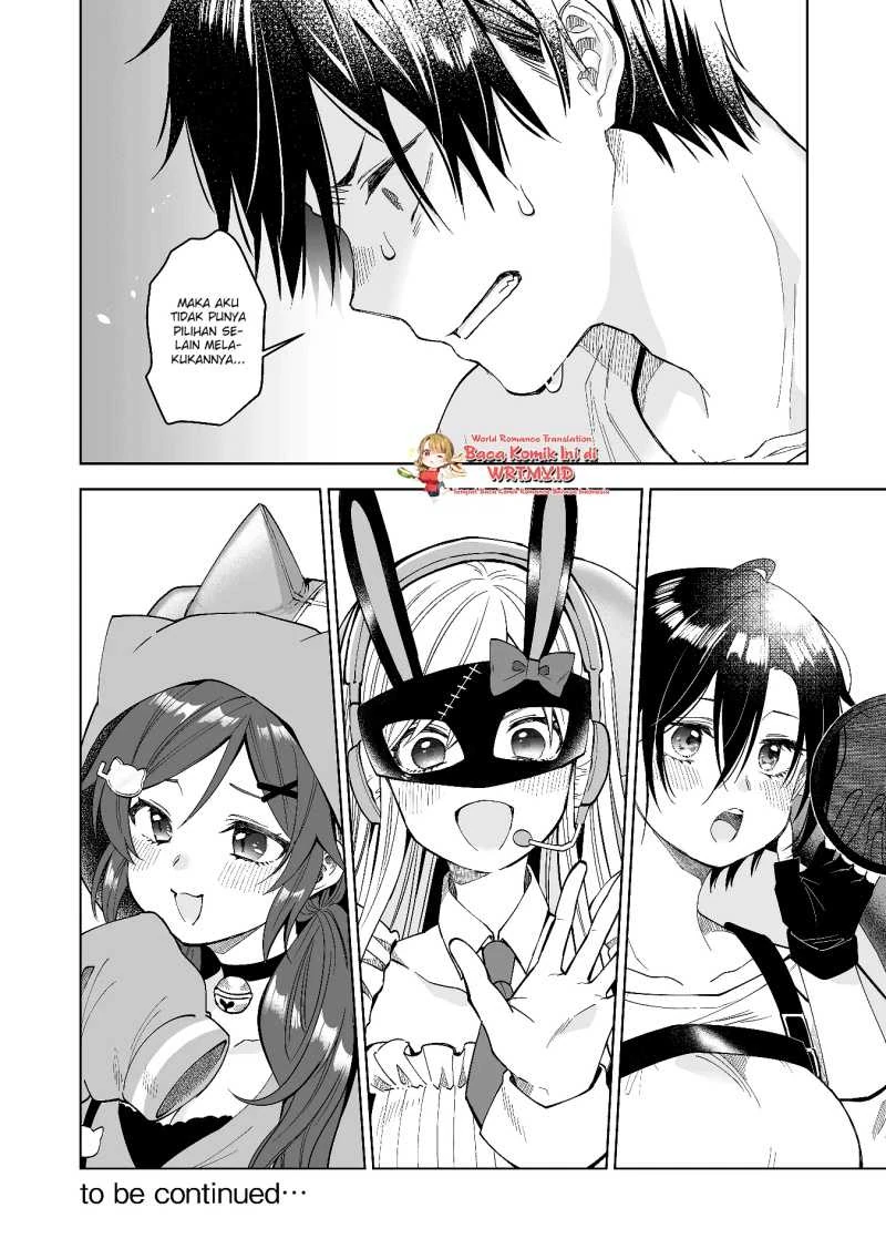 Halaman 15 — Koishita node Cast shitemita Chapter 63