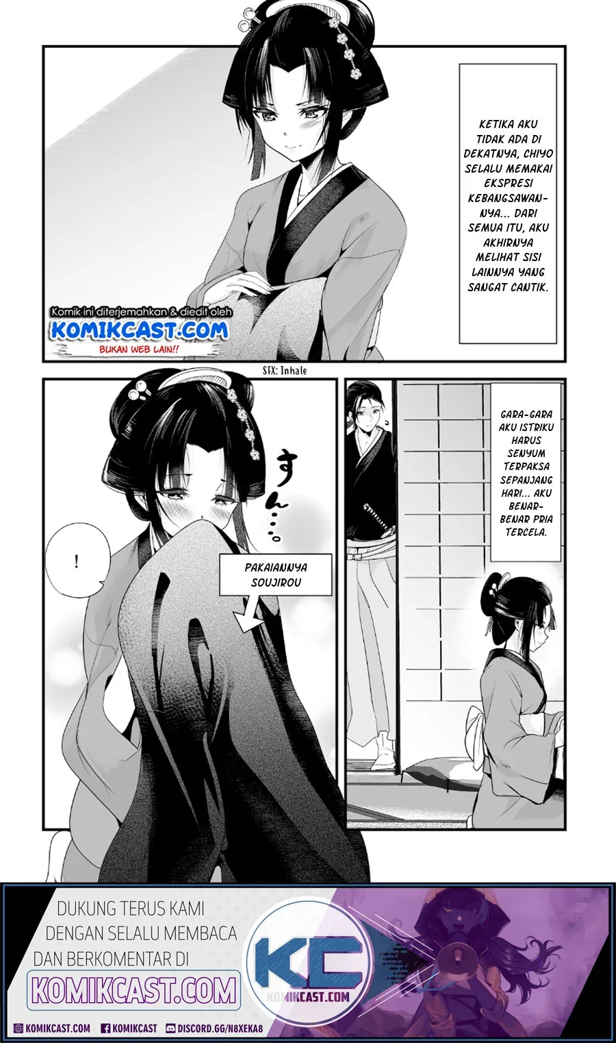 Halaman 3 — Totsuidekita Yome ga Aisouwarai Bakari shiteru Chapter 4