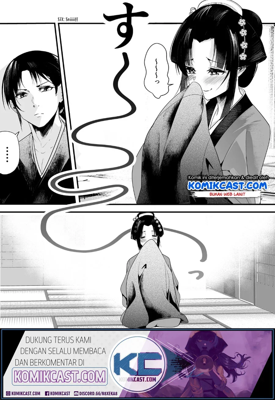 Halaman 4 — Totsuidekita Yome ga Aisouwarai Bakari shiteru Chapter 4