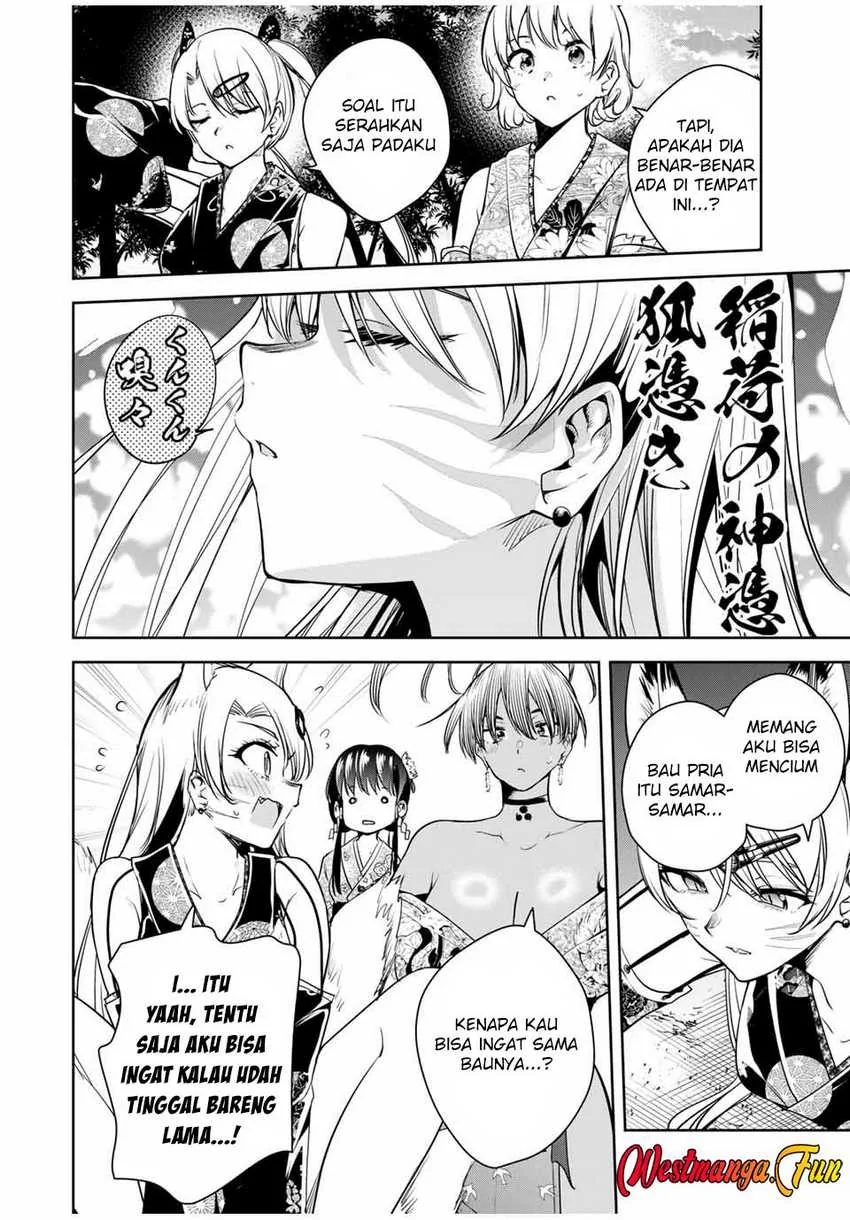 Halaman 7 — Sakigake no Hanamiko Chapter 32