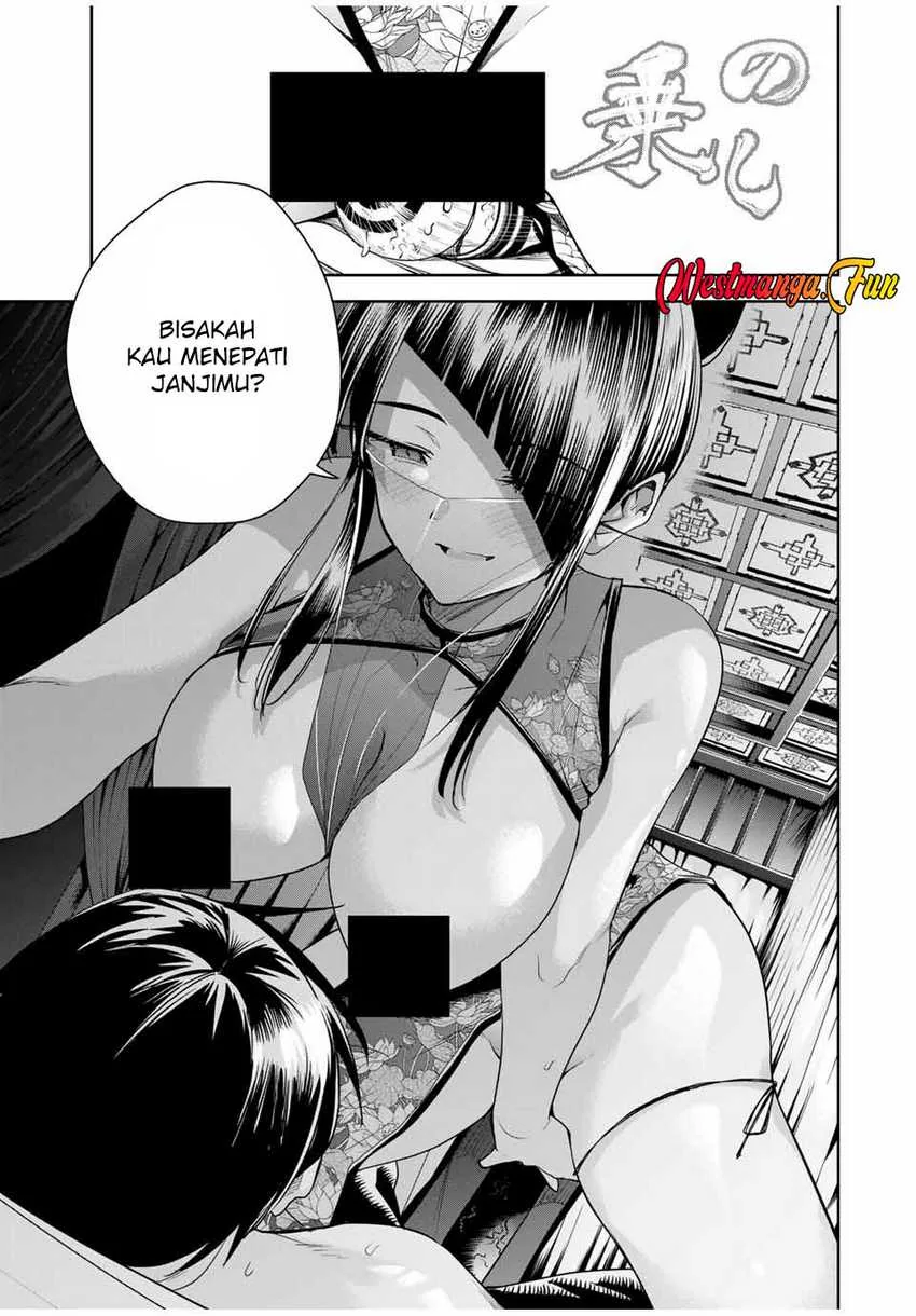 Halaman 11 — Sakigake no Hanamiko Chapter 32