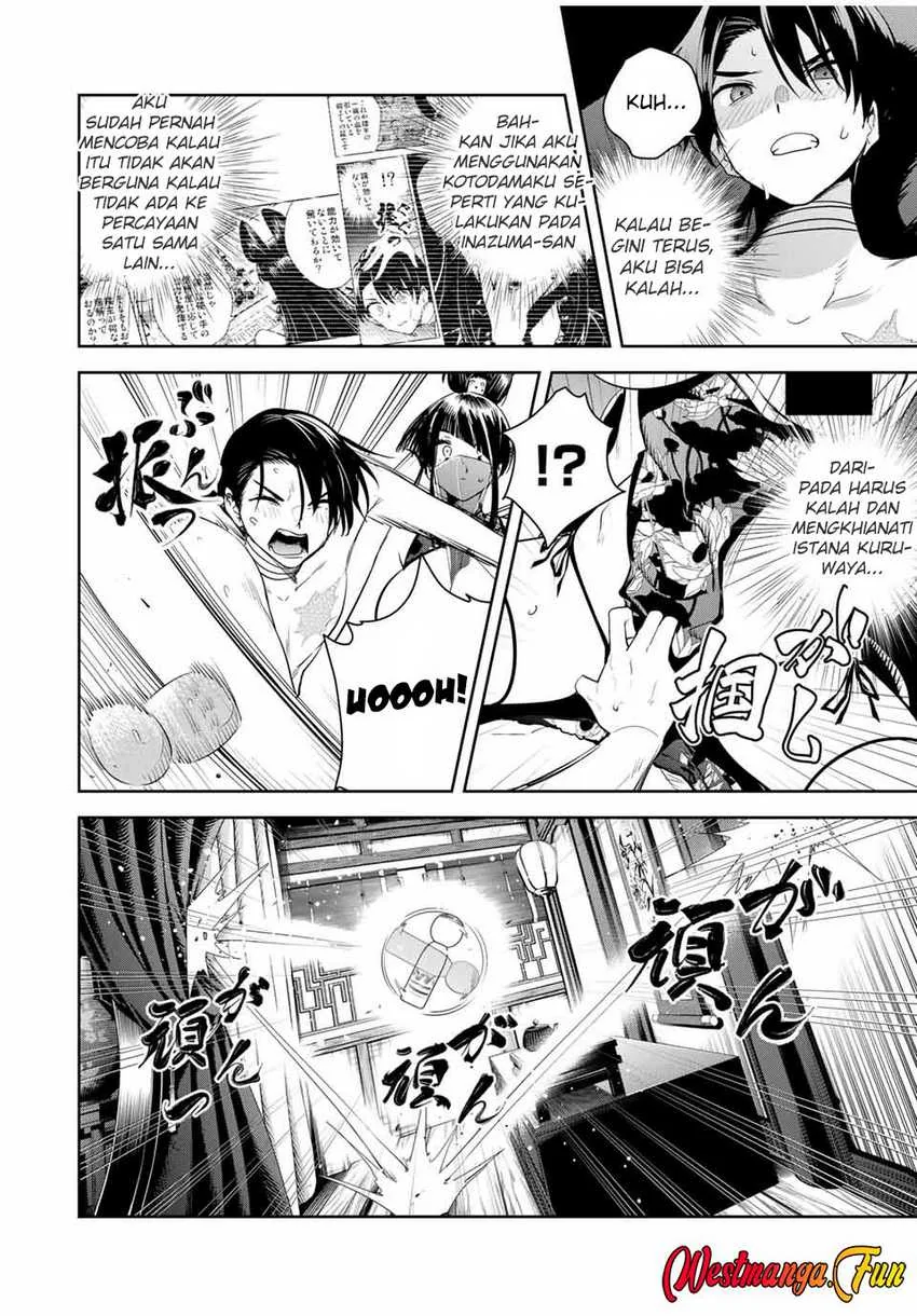 Halaman 12 — Sakigake no Hanamiko Chapter 32