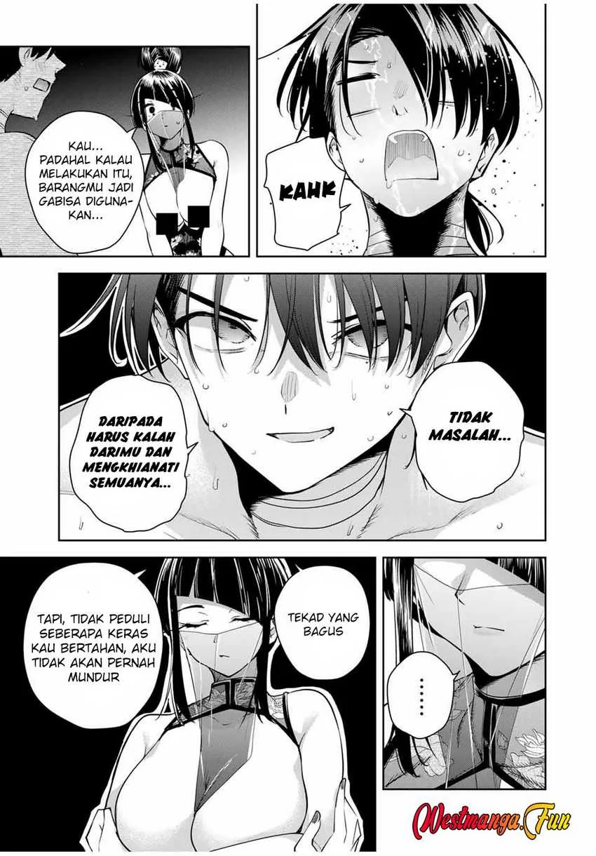 Halaman 14 — Sakigake no Hanamiko Chapter 32