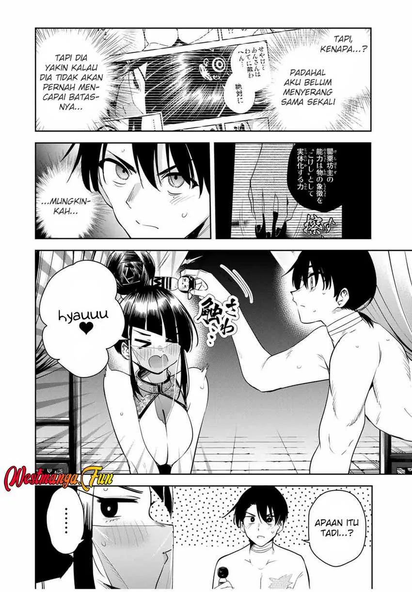 Halaman 15 — Sakigake no Hanamiko Chapter 32