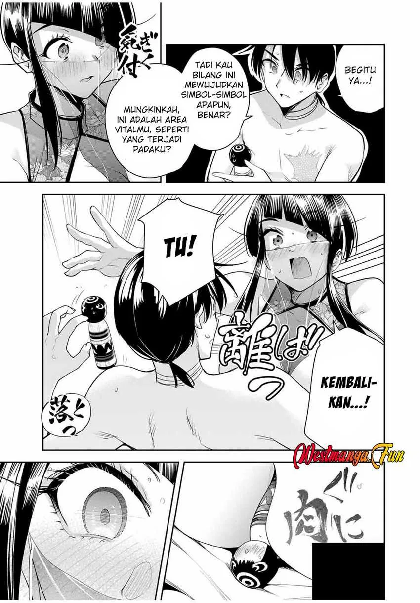 Halaman 16 — Sakigake no Hanamiko Chapter 32