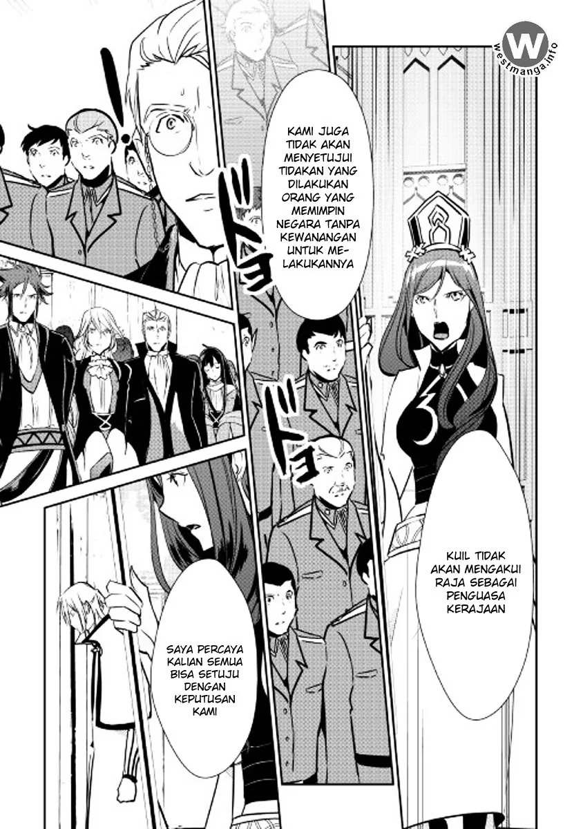 Halaman 12 — Shiro no Koukoku Monogatari Chapter 46