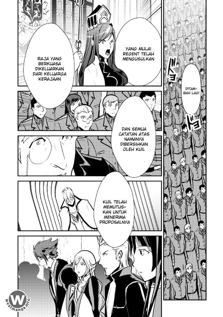 Halaman 13 — Shiro no Koukoku Monogatari Chapter 46