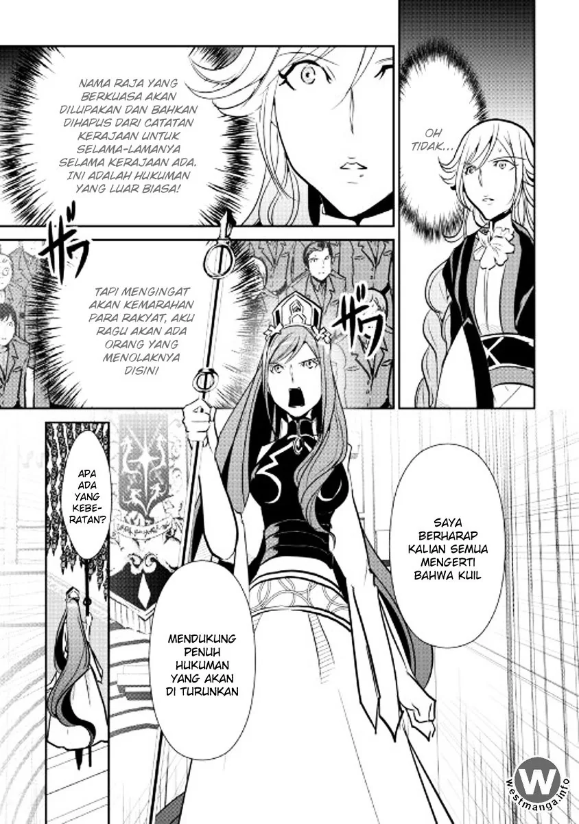 Halaman 14 — Shiro no Koukoku Monogatari Chapter 46