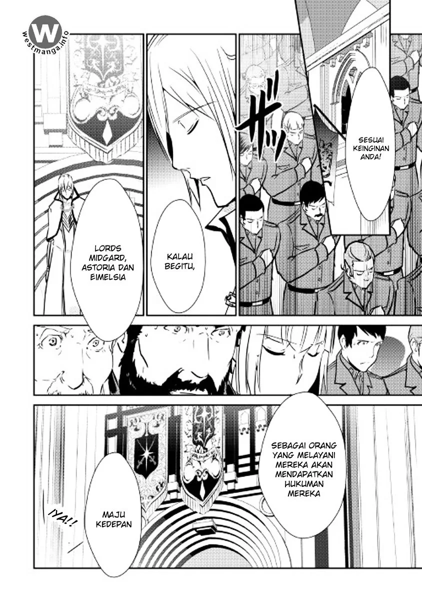 Halaman 15 — Shiro no Koukoku Monogatari Chapter 46