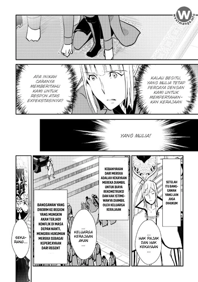 Halaman 21 — Shiro no Koukoku Monogatari Chapter 46