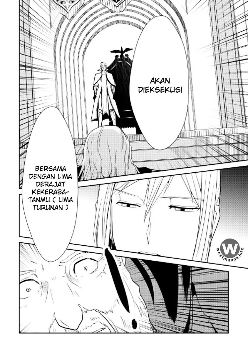 Halaman 23 — Shiro no Koukoku Monogatari Chapter 46