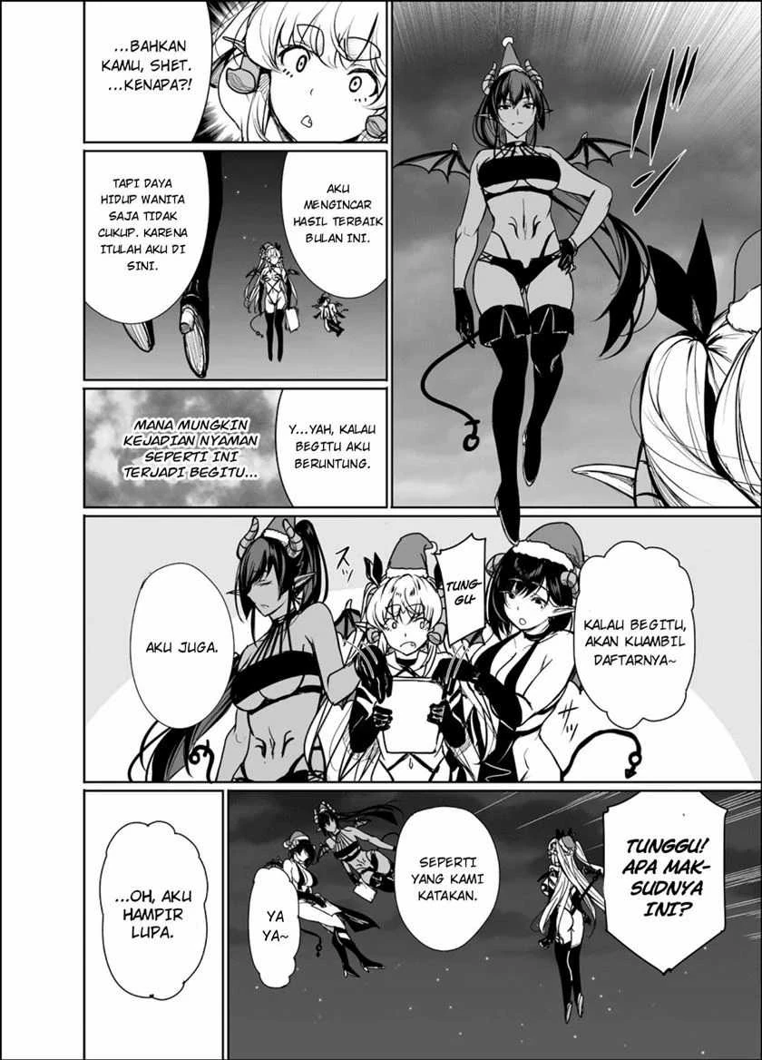 Halaman 5 — Shachiku Succubus no Hanashi Chapter 20