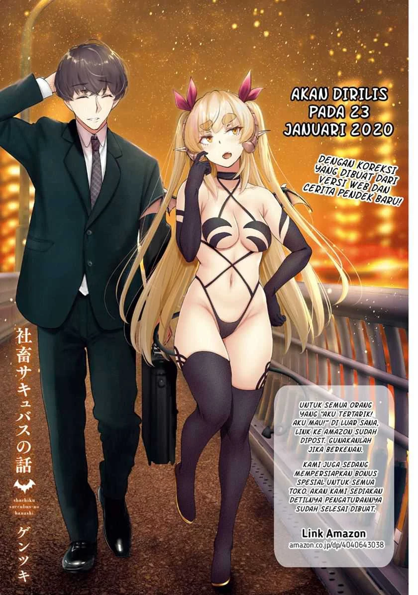 Halaman 23 — Shachiku Succubus no Hanashi Chapter 20