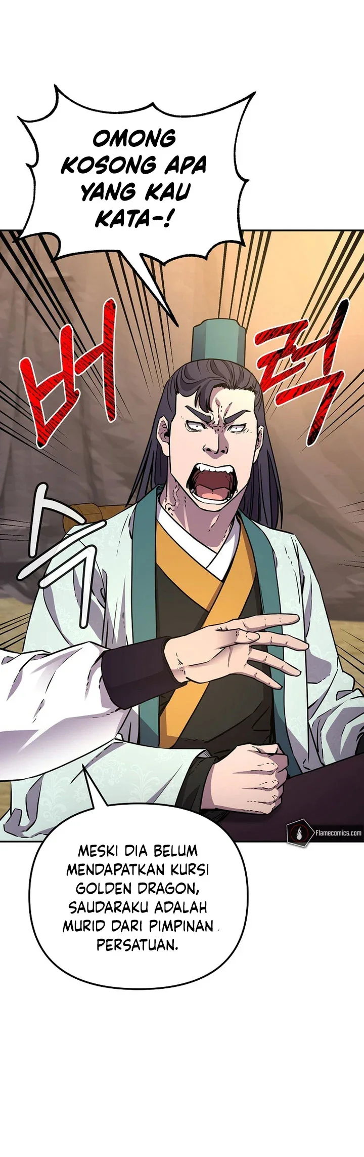 Halaman 16 — The Reborn Ranker Chronicles Chapter 118