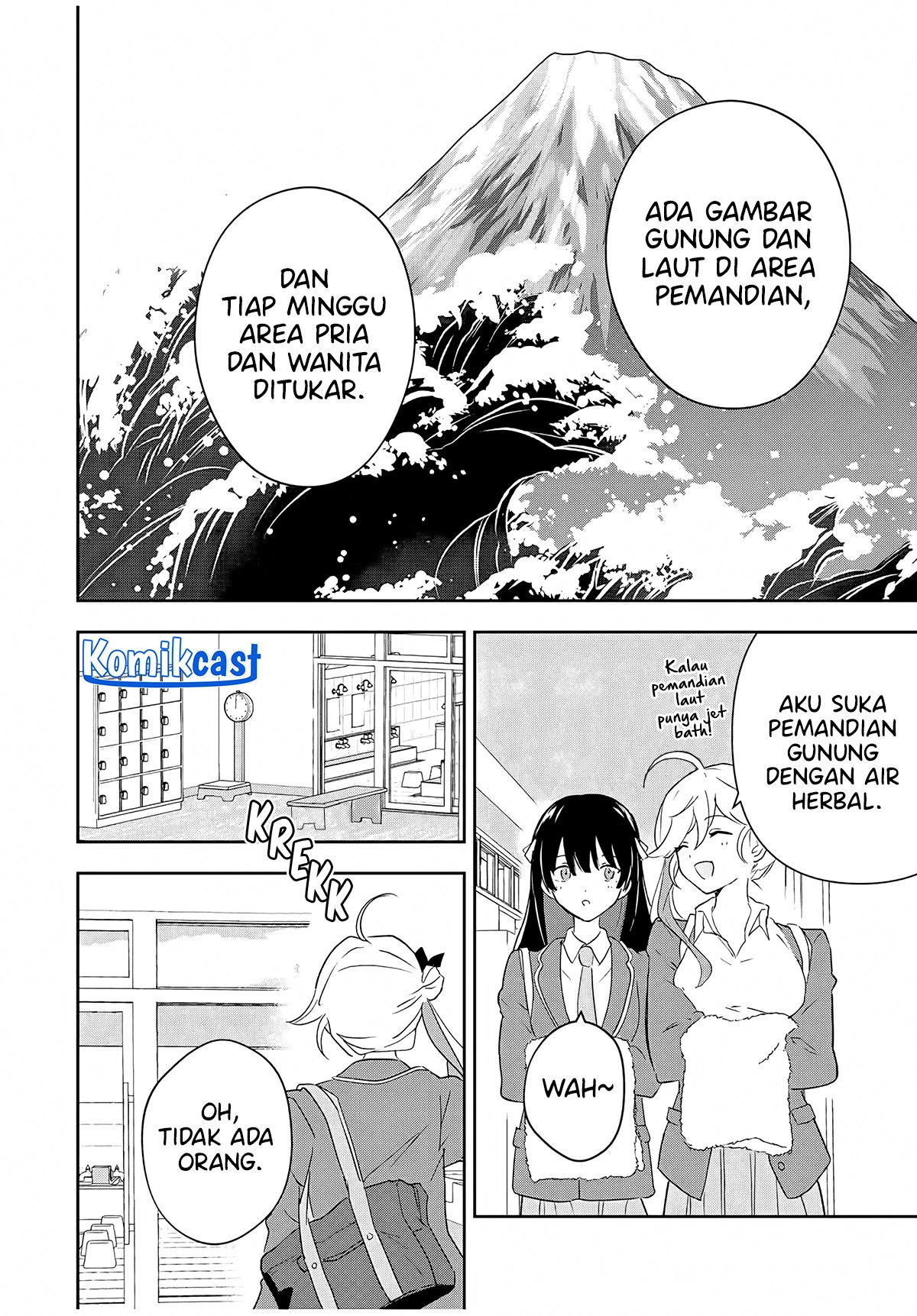 Halaman 5 — Eiyuu to Majo no Tensei Love Comedy Chapter 4