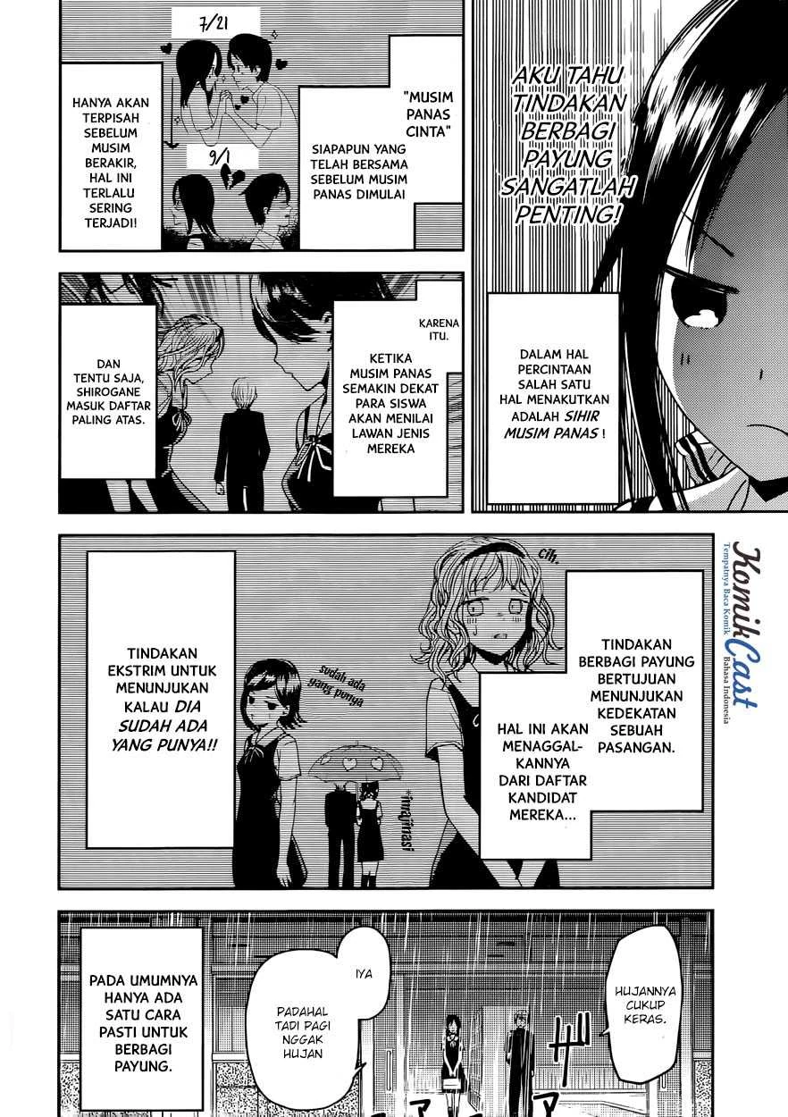 Halaman 5 — Kaguya-sama wa Kokurasetai: Tensai-tachi no Renai Zunousen Chapter 21