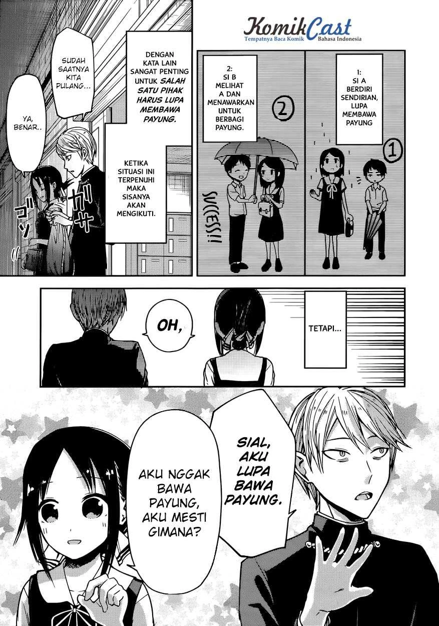 Halaman 6 — Kaguya-sama wa Kokurasetai: Tensai-tachi no Renai Zunousen Chapter 21