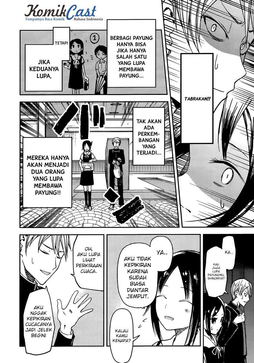 Halaman 7 — Kaguya-sama wa Kokurasetai: Tensai-tachi no Renai Zunousen Chapter 21