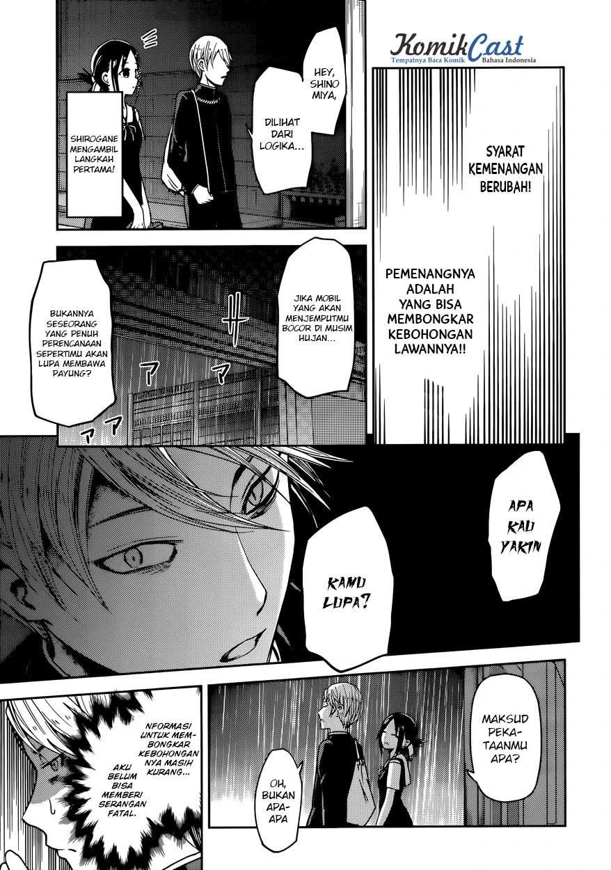 Halaman 9 — Kaguya-sama wa Kokurasetai: Tensai-tachi no Renai Zunousen Chapter 21