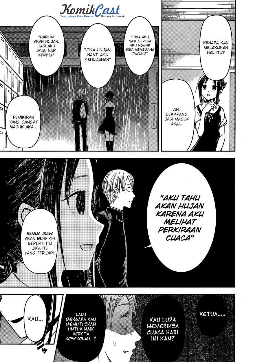 Halaman 11 — Kaguya-sama wa Kokurasetai: Tensai-tachi no Renai Zunousen Chapter 21