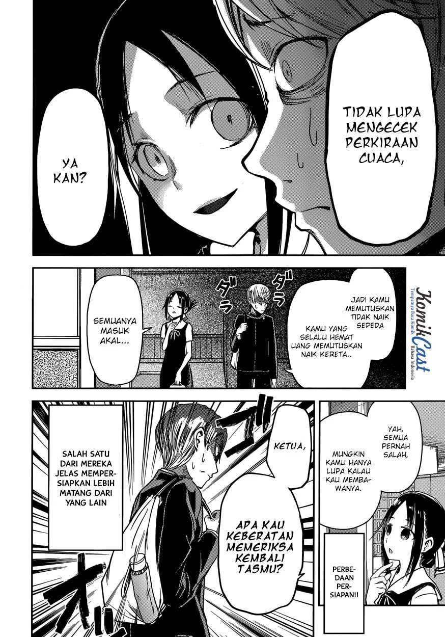Halaman 12 — Kaguya-sama wa Kokurasetai: Tensai-tachi no Renai Zunousen Chapter 21