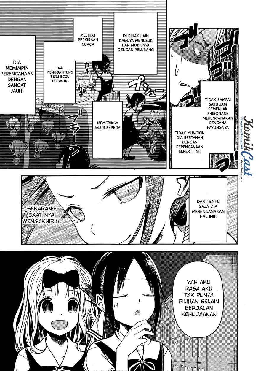 Halaman 13 — Kaguya-sama wa Kokurasetai: Tensai-tachi no Renai Zunousen Chapter 21