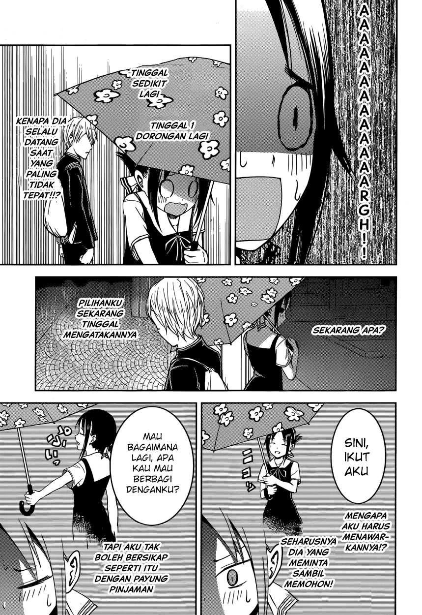 Halaman 15 — Kaguya-sama wa Kokurasetai: Tensai-tachi no Renai Zunousen Chapter 21