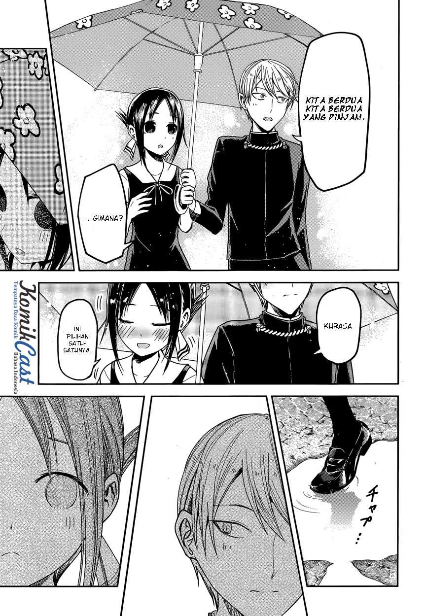 Halaman 17 — Kaguya-sama wa Kokurasetai: Tensai-tachi no Renai Zunousen Chapter 21