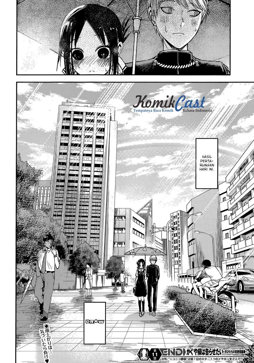 Halaman 18 — Kaguya-sama wa Kokurasetai: Tensai-tachi no Renai Zunousen Chapter 21