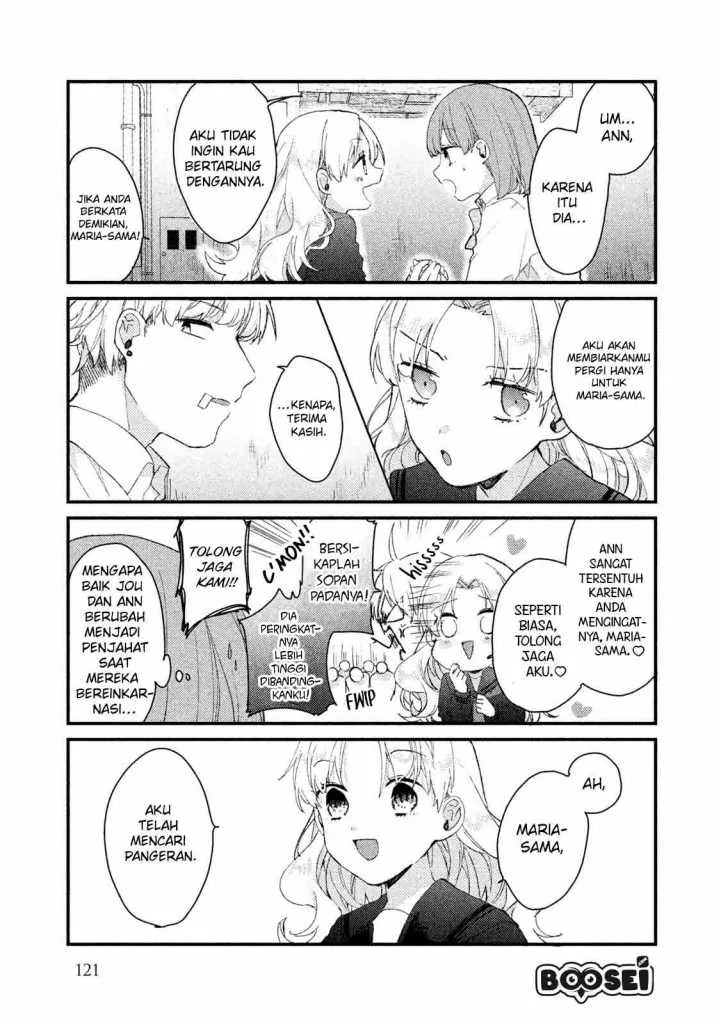 Halaman 13 — Zense Coupling Chapter 31