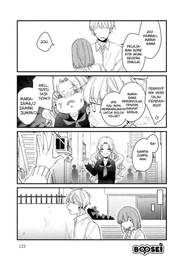 Halaman 15 — Zense Coupling Chapter 31