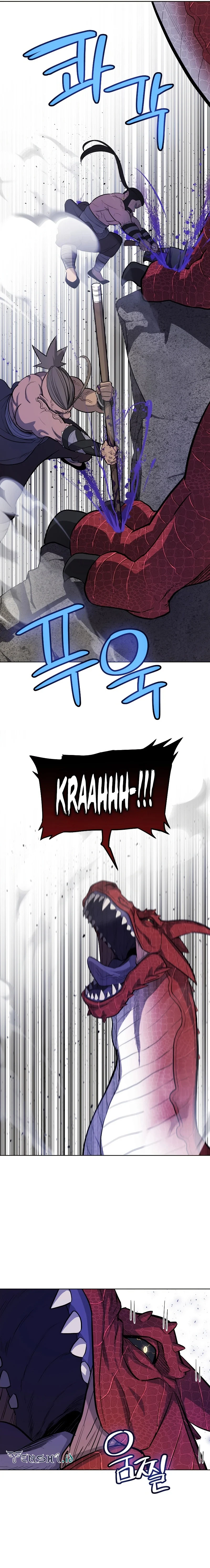 Halaman 16 — Disciple of the Holy Sword Chapter 87