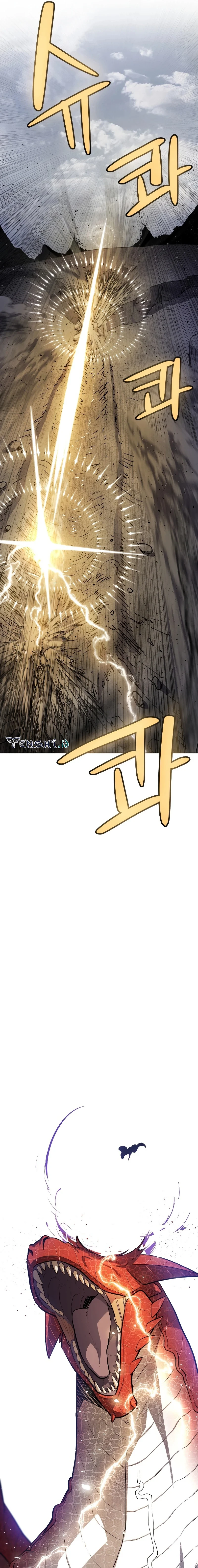 Halaman 24 — Disciple of the Holy Sword Chapter 87