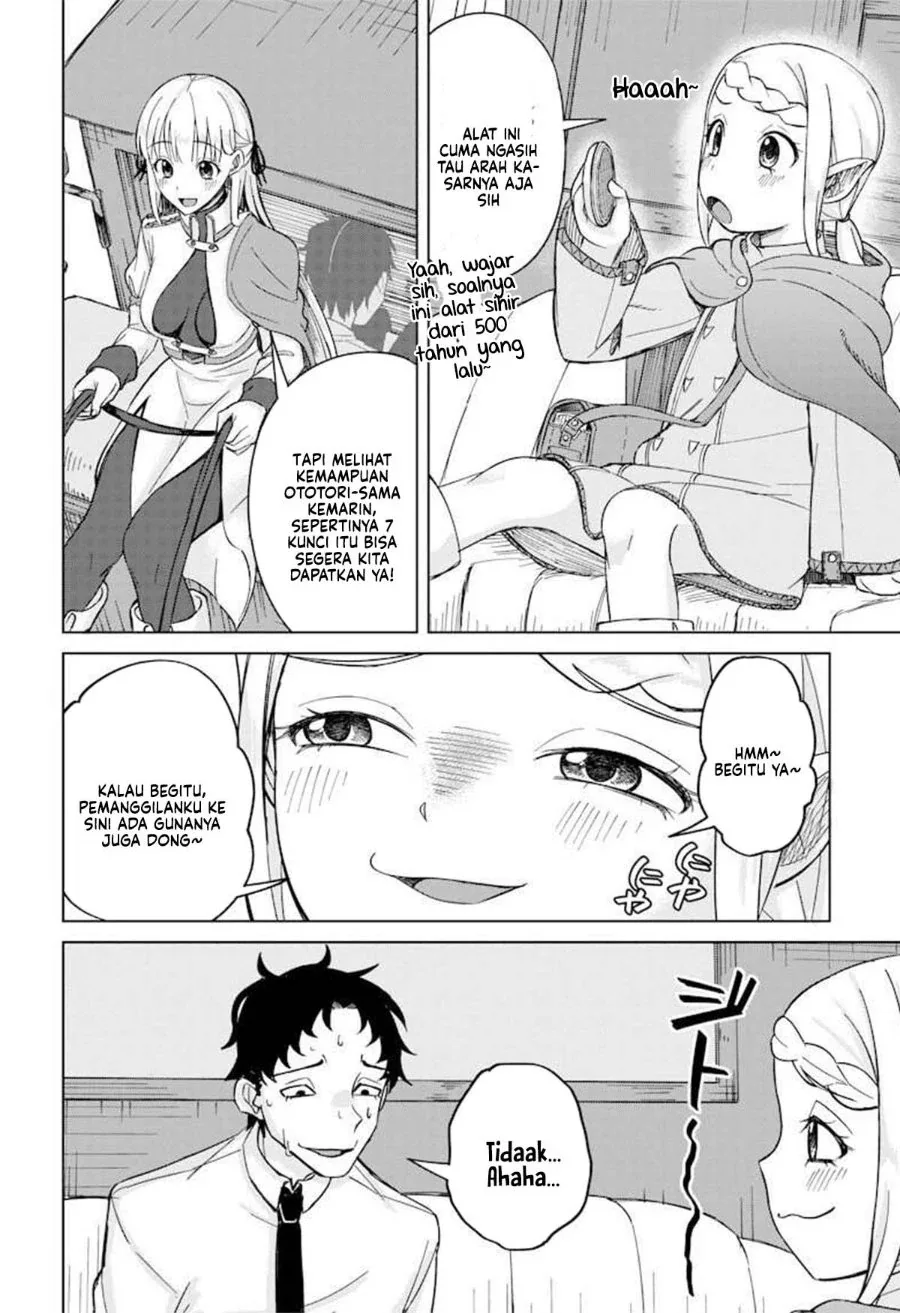 Halaman 3 — Ken to Mahou to NTR Chapter 5