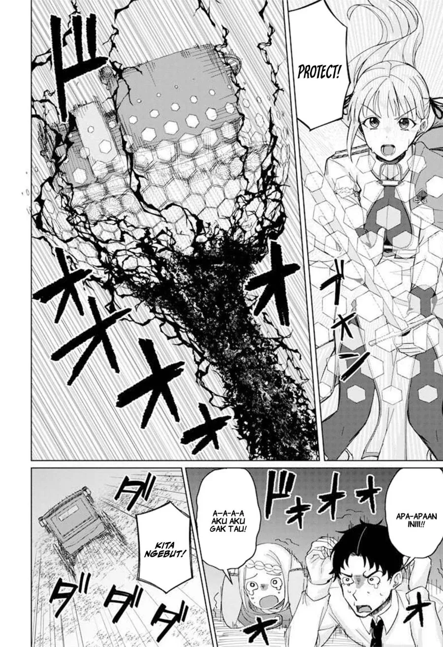 Halaman 13 — Ken to Mahou to NTR Chapter 5