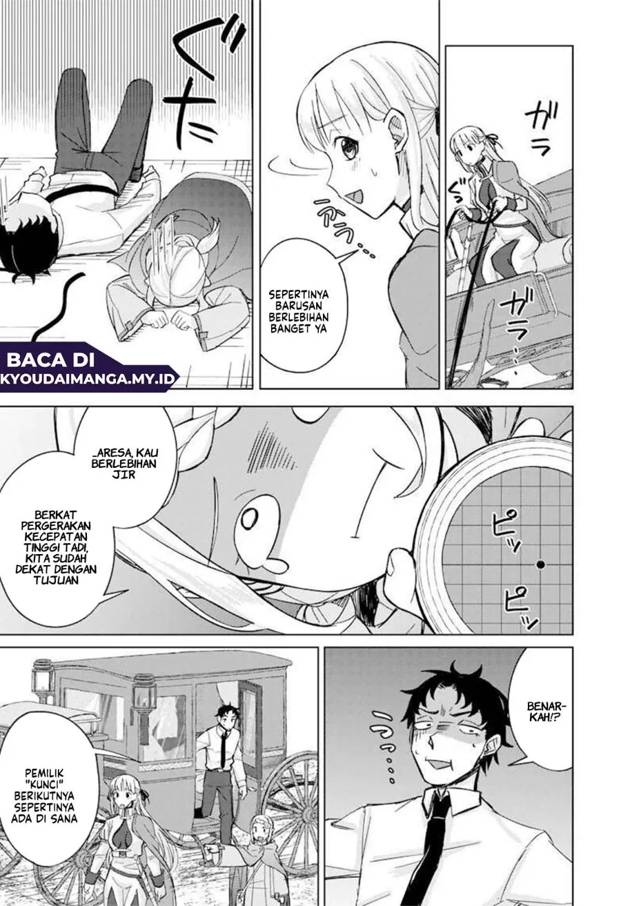 Halaman 14 — Ken to Mahou to NTR Chapter 5