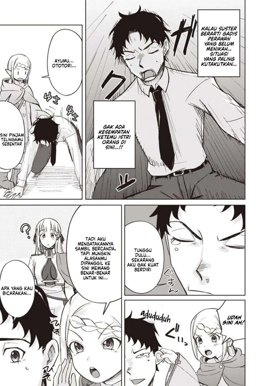 Halaman 16 — Ken to Mahou to NTR Chapter 5