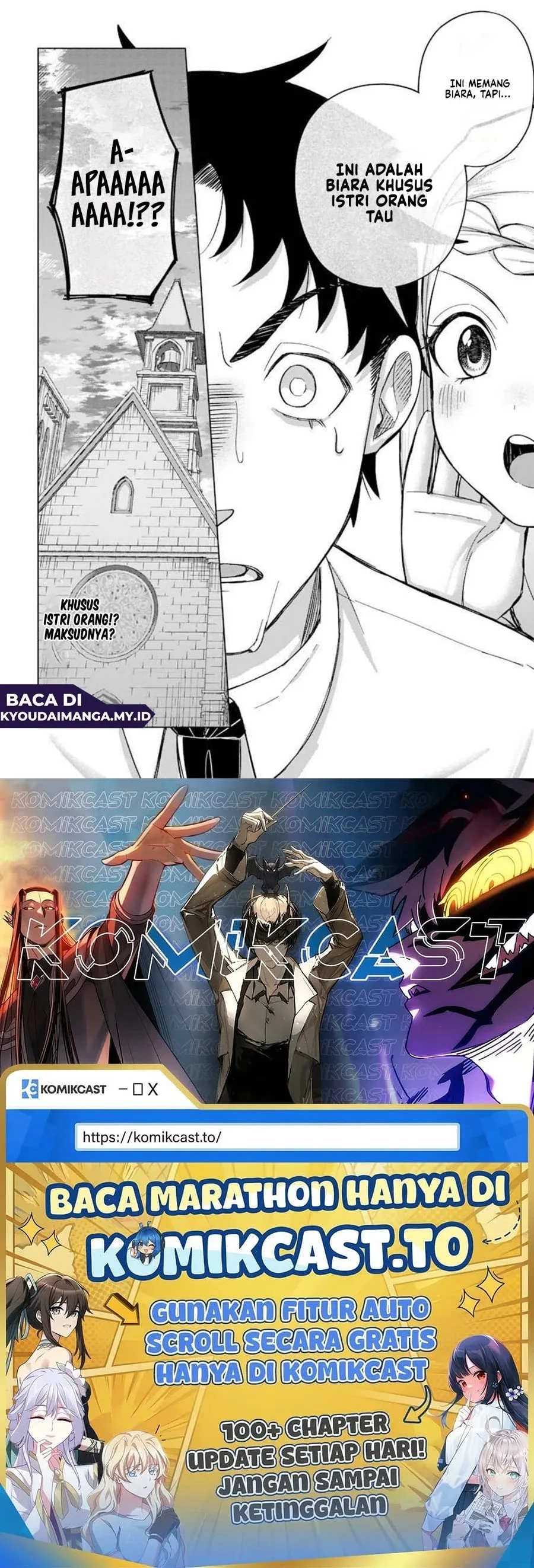 Halaman 17 — Ken to Mahou to NTR Chapter 5