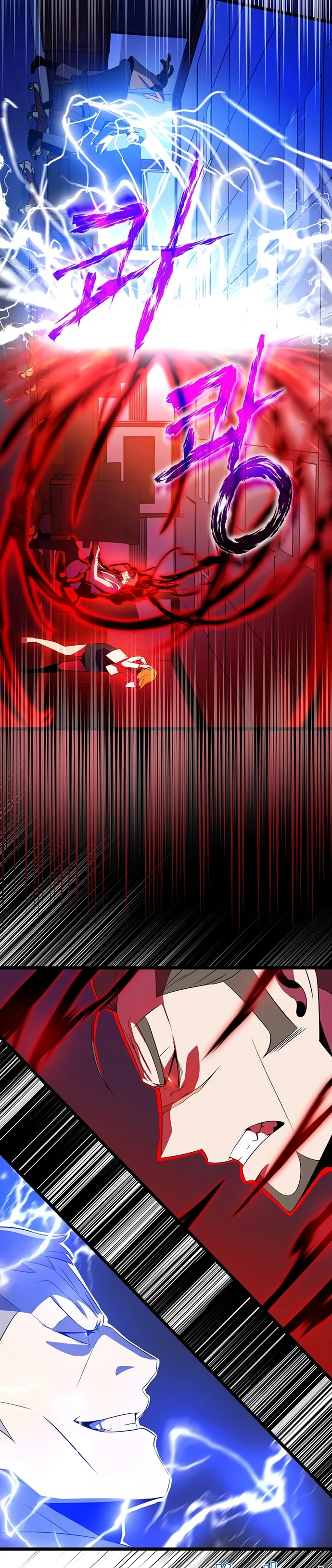 Halaman 9 — Kill the Hero Chapter 101