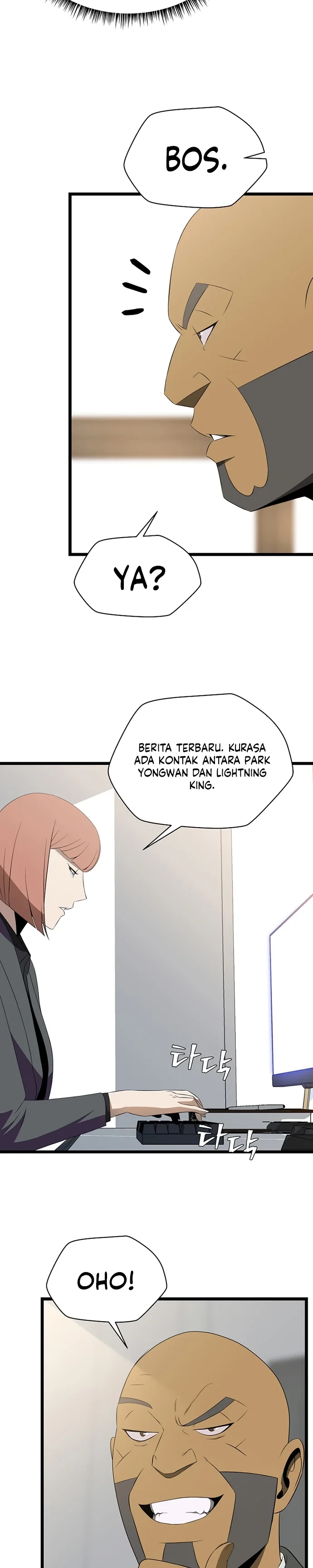 Halaman 12 — Kill the Hero Chapter 101