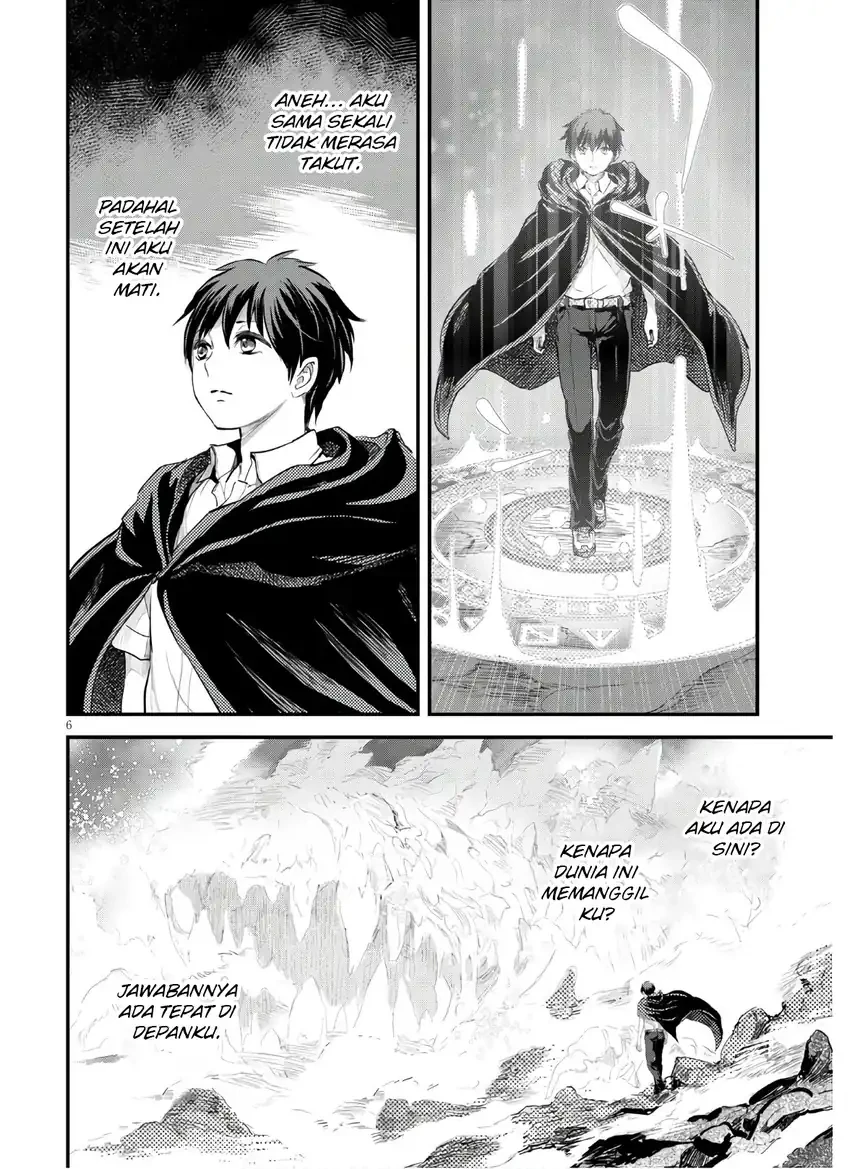 Halaman 3 — Alcafus Chapter 24