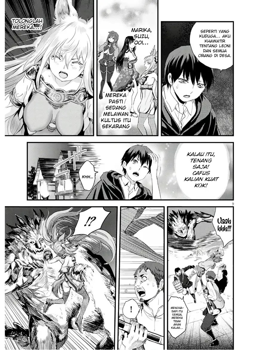 Halaman 6 — Alcafus Chapter 24