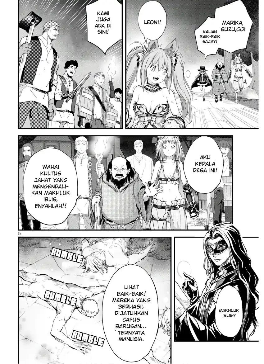 Halaman 15 — Alcafus Chapter 24
